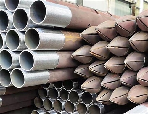岭东管棚支护是什么？